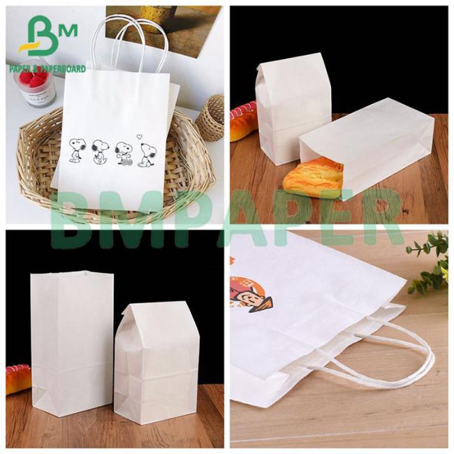 100% virgin wood pulp White environmentally friendly shopping paper bag kraft paper bag 100% virgin wood pulp White environmentally friendly shopping paper bag kraft paper bag