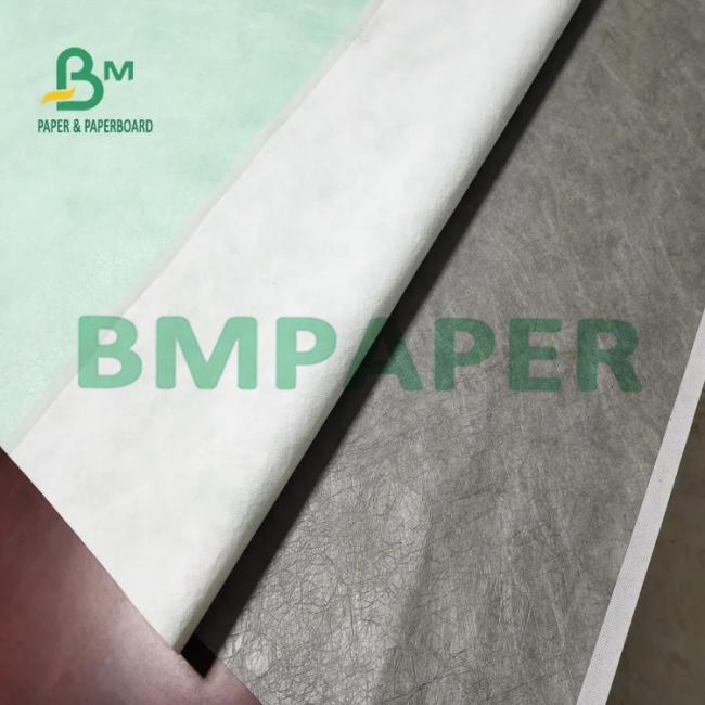 1443R 1473R Green Grey Pink Fabric Paper For Fashion Backpack 1443R 1473R Green Grey Pink Fabric Paper For Fashion Backpack