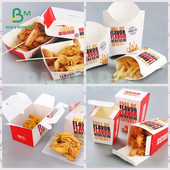 250gsm Recyclable Kit 6 Oilproof Food Bleach Card For French Fries Packaging 250gsm Recyclable Kit 6 Oilproof Food Bleach Card For French Fries Packaging