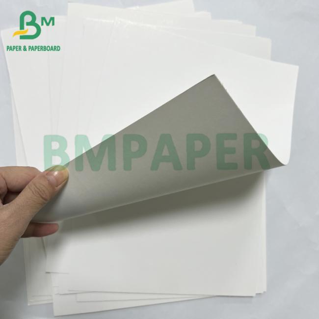 250gsm Recyclable Kit 6 Oilproof Food Bleach Card For French Fries Packaging 250gsm Recyclable Kit 6 Oilproof Food Bleach Card For French Fries Packaging