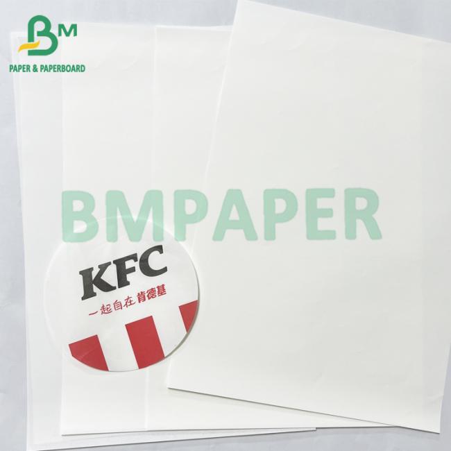 40gsm recyclable Food Grade kit 3 kit 5 oilproof sandwich paper 40gsm recyclable Food Grade kit 3 kit 5 oilproof sandwich paper