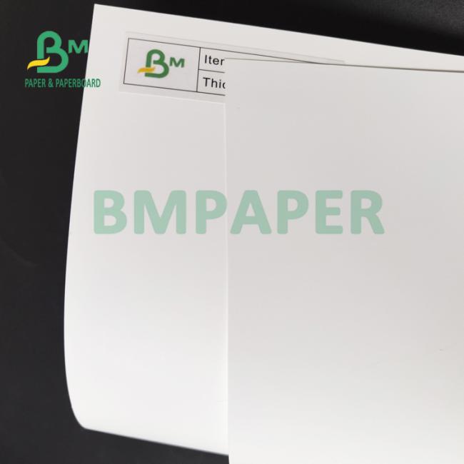 High Density Waterproof Matte PP Synthetic Printable Paper For Hangtags 150um High Density Waterproof Matte PP Synthetic Printable Paper For Hangtags 150um