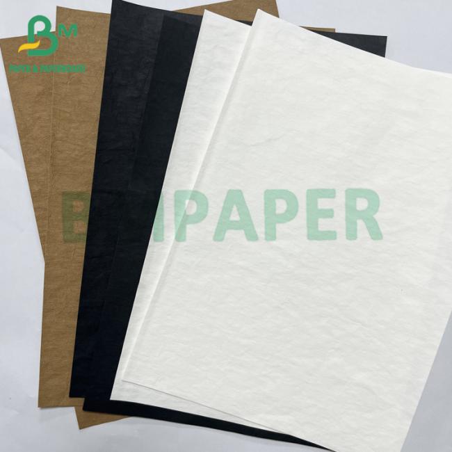 0.55mm Tear Resistance Colorful Washable Tex Kraft Paper Fabric 0.55mm Tear Resistance Colorful Washable Tex Kraft Paper Fabric