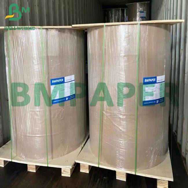 80g Recycled Unbleached Color Semi-Extensible Sack Kraft Wrapping Paper (2) 80g Recycled Unbleached Color Semi-Extensible Sack Kraft Wrapping Paper (2)