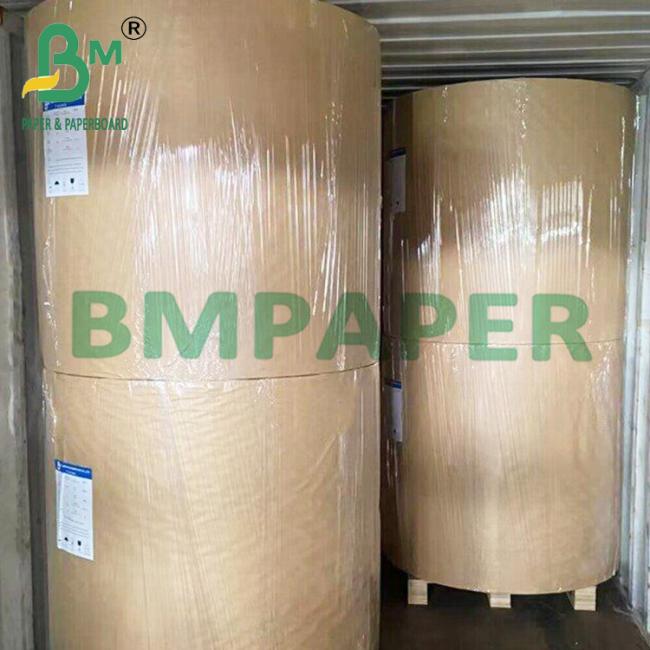 15" x 20" Natural White Kraft MG Paper With One Smooth And Shiny Side 15" x 20" Natural White Kraft MG Paper With One Smooth And Shiny Side