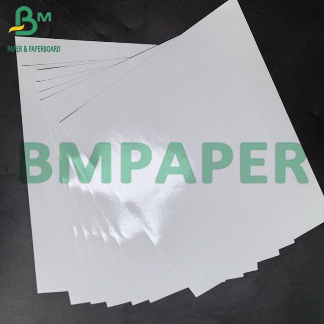 200g 230g RC Waterproof Satin Lustre Photo Printing Silk Gloss Paper A3 A4 (1) 200g 230g RC Waterproof Satin Lustre Photo Printing Silk Gloss Paper A3 A4 (1)