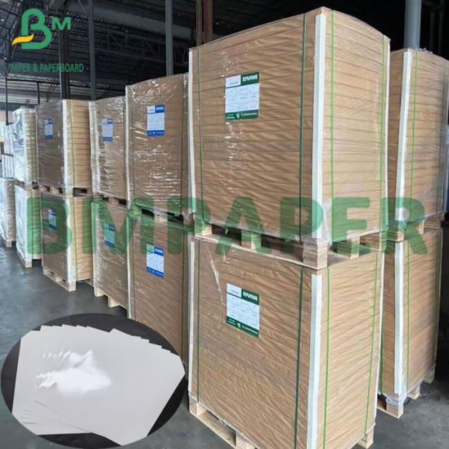 200g 230g RC Waterproof Satin Lustre Photo Printing Silk Gloss Paper A3 A4 (4) 200g 230g RC Waterproof Satin Lustre Photo Printing Silk Gloss Paper A3 A4 (4)