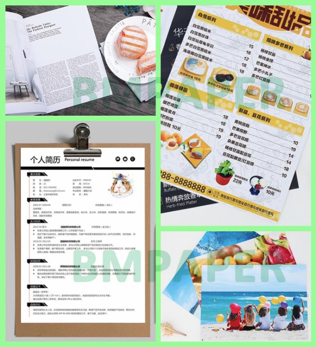 128gsm 157gsm C2S Digital Coated Gloss Matt Paper For Laser Printer 13'' x 19'' 128gsm 157gsm C2S Digital Coated Gloss Matt Paper For Laser Printer 13'' x 19''