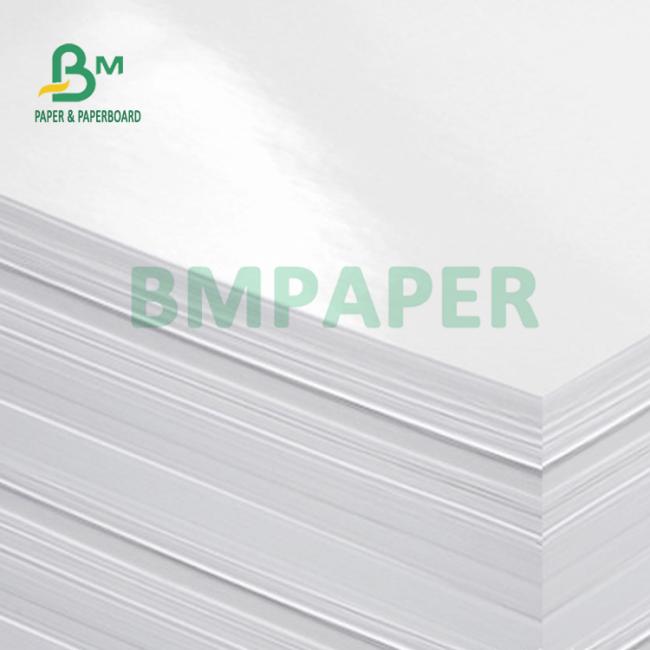 128gsm 157gsm C2S Digital Coated Gloss Matt Paper For Laser Printer 13'' x 19'' 128gsm 157gsm C2S Digital Coated Gloss Matt Paper For Laser Printer 13'' x 19''