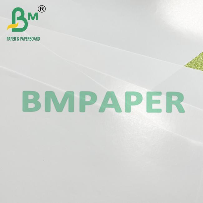 8.5 x 11 Inches Double - Sided Gloss Digital C2S Paper With Laser Printing 8.5 x 11 Inches Double - Sided Gloss Digital C2S Paper With Laser Printing