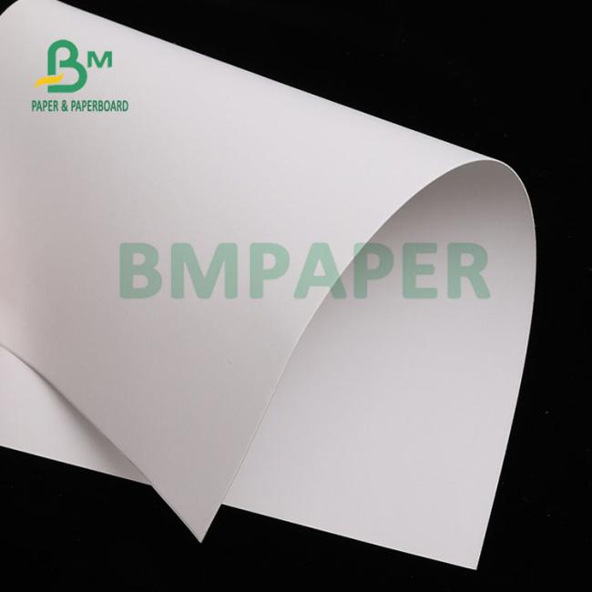 255gsm SBS Board For Pharmaceutical Packaging High Whiteness 720 x 1020mm 255gsm SBS Board For Pharmaceutical Packaging High Whiteness 720 x 1020mm