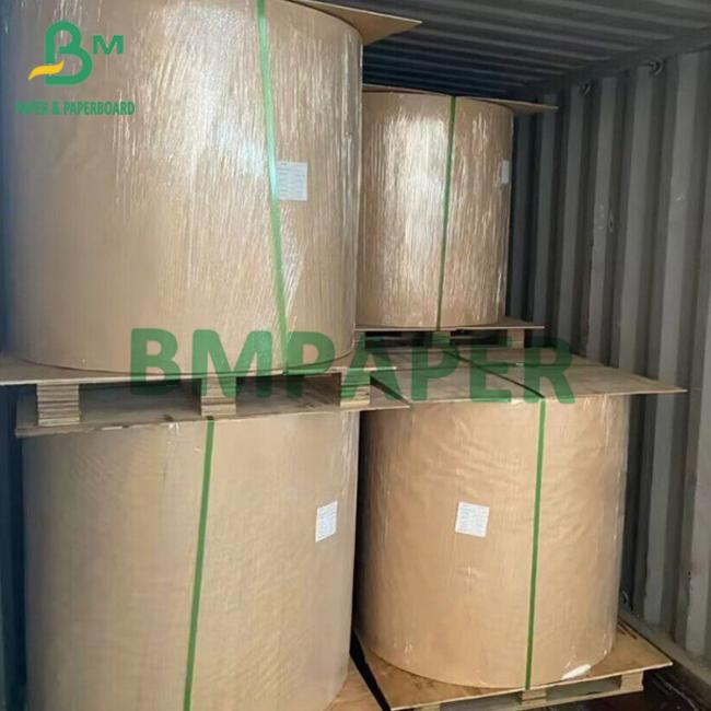 80gsm Golden Kraft Paper Rolls for Envelope Paper Express Bubble Bags 787mm 1092mm 80gsm Golden Kraft Paper Rolls for Envelope Paper Express Bubble Bags 787mm 1092mm