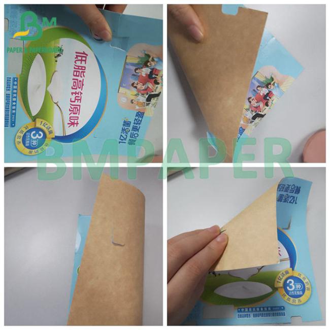 200gsm 300gsm CKB White Top Coated Kraft Board For Takeaway Food Boxes 200gsm 300gsm CKB White Top Coated Kraft Board For Takeaway Food Boxes