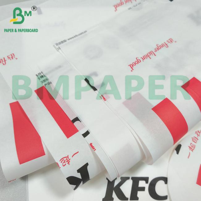 Printable Kit 7 White Greaseproof Paper 50gsm Bleached Grease Resistant Paper Printable Kit 7 White Greaseproof Paper 50gsm Bleached Grease Resistant Paper