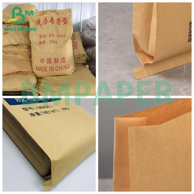 75gsm 90gsm Brown Kraft Paper High Strength Cement Bag Paper Rolls packing 75gsm 90gsm Brown Kraft Paper High Strength Cement Bag Paper Rolls packing
