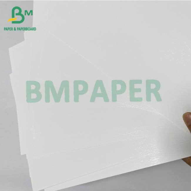 300gsm Recyclable and Durable Versatile Silk Text Cover Paper 300gsm Recyclable and Durable Versatile Silk Text Cover Paper