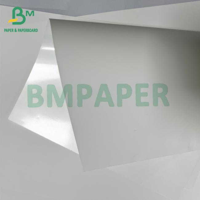 125 Smooth Anti - bacterial Medical Thermal Synthetic Paper Roll 125 Smooth Anti - bacterial Medical Thermal Synthetic Paper Roll