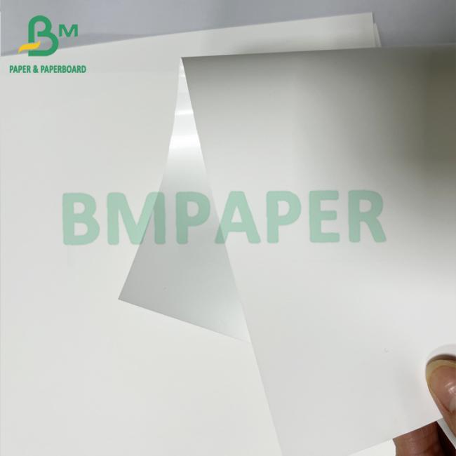 125 Smooth Anti - bacterial Medical Thermal Synthetic Paper Roll 125 Smooth Anti - bacterial Medical Thermal Synthetic Paper Roll