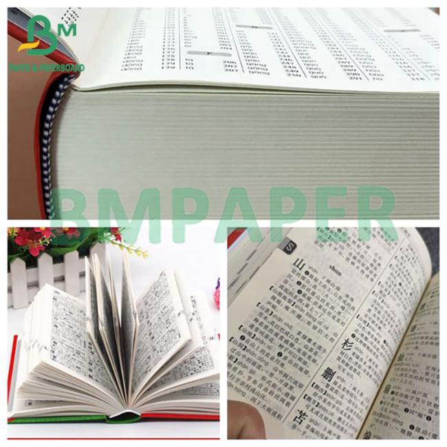 45gsm 50gsm White And Beige Good Printing Paper Wood Pulp Dictionary Paper 45gsm 50gsm White And Beige Good Printing Paper Wood Pulp Dictionary Paper