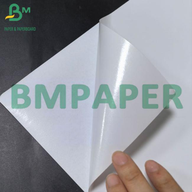 75um White Adhesive PP Sticker Paper With 80g Liner Glossy Paper 75um White Adhesive PP Sticker Paper With 80g Liner Glossy Paper