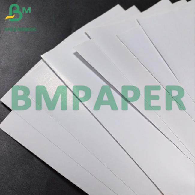 80um White Adhesive PP Sticker With 80g Liner Glossy Paper For Laser Printing 80um White Adhesive PP Sticker With 80g Liner Glossy Paper For Laser Printing