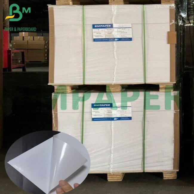 80um White Adhesive PP Sticker With 80g Liner Glossy Paper For Laser Printing 80um White Adhesive PP Sticker With 80g Liner Glossy Paper For Laser Printing