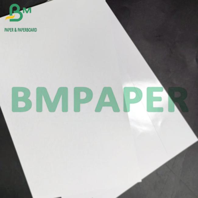 Coated C2S Glossy Digital Paper 180gsm Inkjet Printing Photo Paper Coated C2S Glossy Digital Paper 180gsm Inkjet Printing Photo Paper