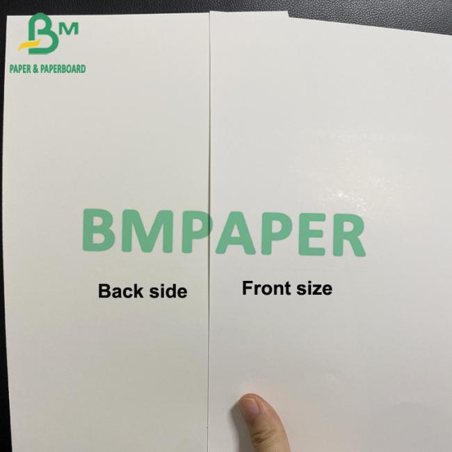 Frozen Food Grade White Paperboard 15g Single PE Coated Boards Customize Large Sheets Frozen Food Grade White Paperboard 15g Single PE Coated Boards Customize Large Sheets