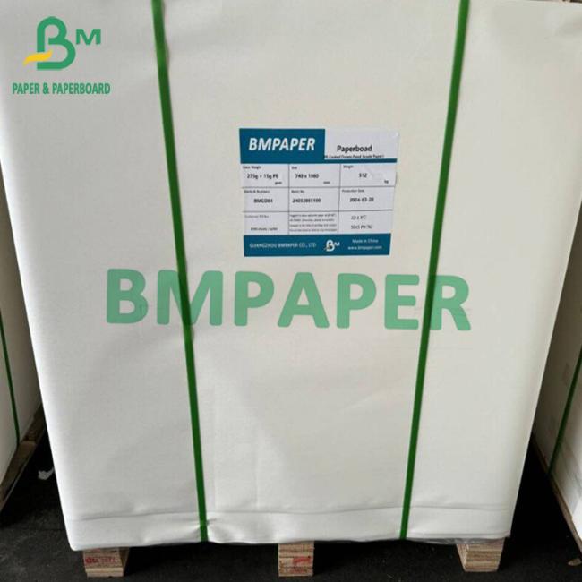 Frozen Food Grade White Paperboard 15g Single PE Coated Boards Customize Large Sheets Frozen Food Grade White Paperboard 15g Single PE Coated Boards Customize Large Sheets