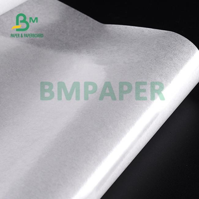 45gsm 50gsm MG Natural White Kraft Paper For Salt Bag 700 x 1000mm Food Safe 45gsm 50gsm MG Natural White Kraft Paper For Salt Bag 700 x 1000mm Food Safe