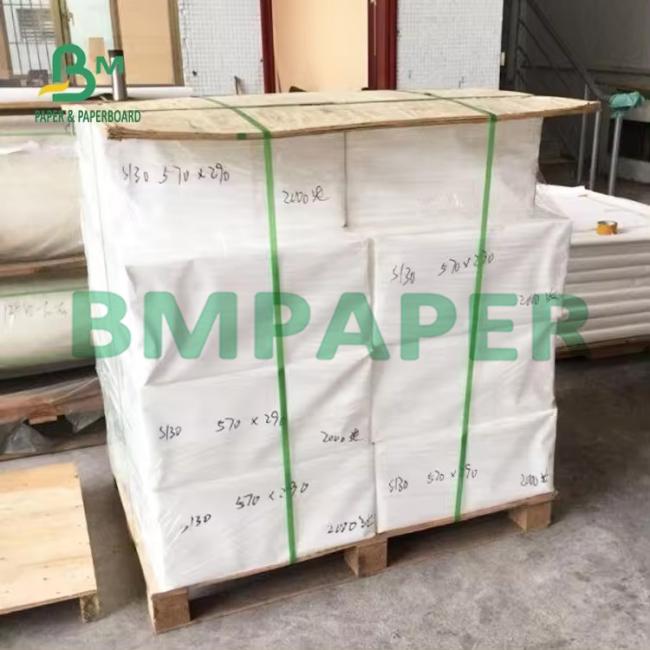 A4 Inkjet PP PET Synthetic Paper For Household Product Labeling A4 Inkjet PP PET Synthetic Paper For Household Product Labeling