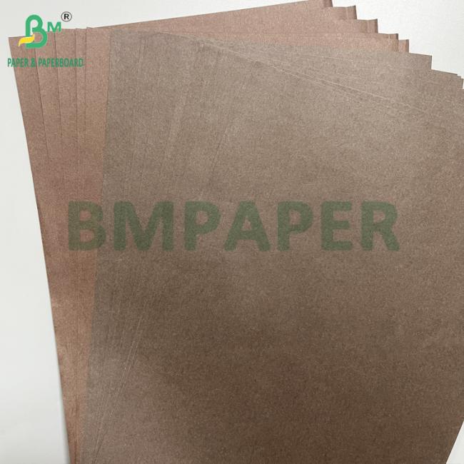 Good Stiffness 40g 60g Dark Brown Cupcake Cooking Paper Kit 5 Oilproof Good Stiffness 40g 60g Dark Brown Cupcake Cooking Paper Kit 5 Oilproof