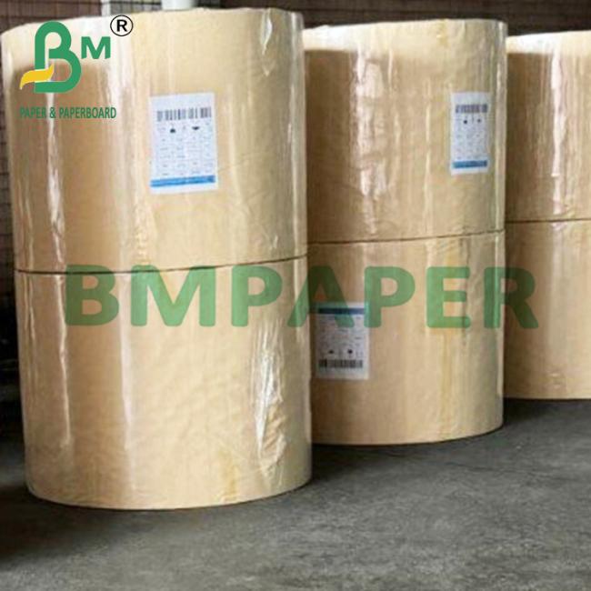 40g 50g Lightweight White Woodfree Bond Paper For Offset Printing 40g 50g Lightweight White Woodfree Bond Paper For Offset Printing