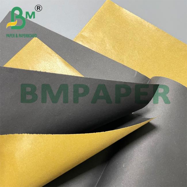 56gsm Waterproof Brown Mango Bag Paper For Fruit Protection UV Grow 56gsm Waterproof Brown Mango Bag Paper For Fruit Protection UV Grow