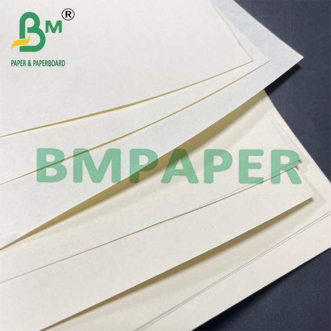 70g 80g Cream Color Uncoated Woodfree Bond Paper For Notebooks 70g 80g Cream Color Uncoated Woodfree Bond Paper For Notebooks