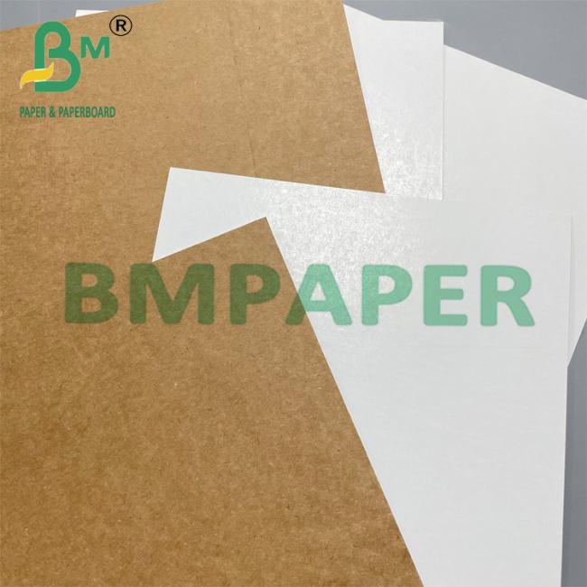 200g Food Grade White Clay Coated Kraft Back Paper For Fries Packaging 200g Food Grade White Clay Coated Kraft Back Paper For Fries Packaging