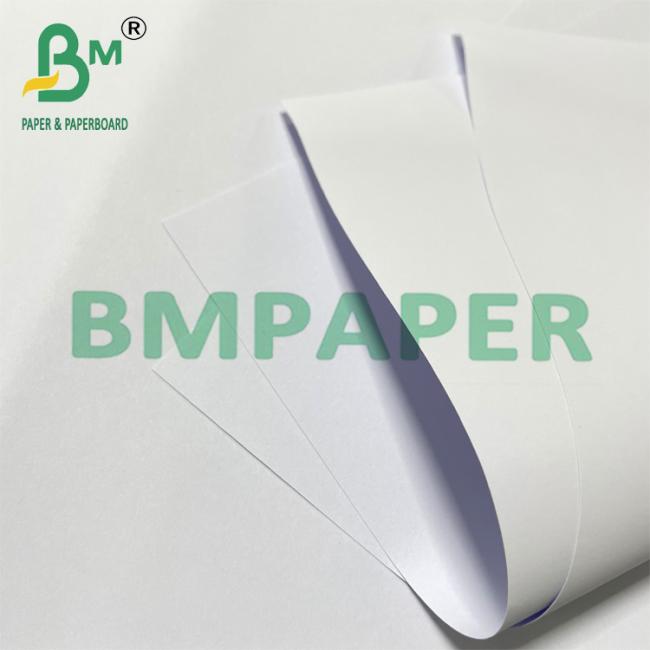 White Inkjet Colour Printing Paper For Graphics And Images 100gsm 130gsm White Inkjet Colour Printing Paper For Graphics And Images 100gsm 130gsm