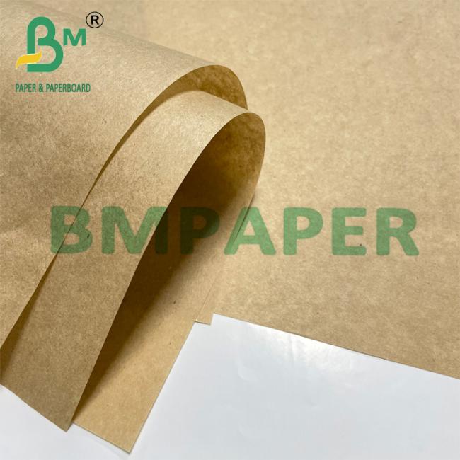 Brown Semi Extensible Sack Kraft Paper For Animal Feed Packaging 80gsm 85gsm Brown Semi Extensible Sack Kraft Paper For Animal Feed Packaging 80gsm 85gsm