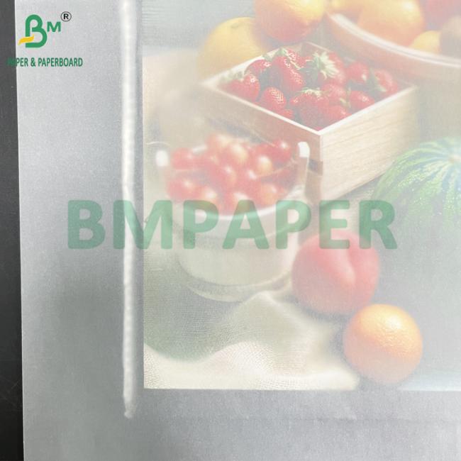 50 83 GSM Smooth White Semitransparent Transfer Paper Roll 880mm x 40m 50 83 GSM Smooth White Semitransparent Transfer Paper Roll 880mm x 40m