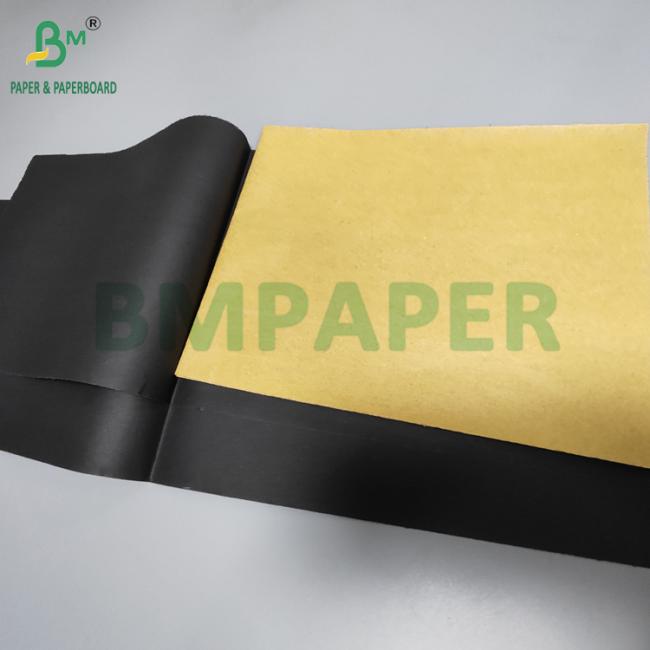 56gsm Waterproof Growing Paper For Mango Fruit Covering Bags UV Resistant 56gsm Waterproof Growing Paper For Mango Fruit Covering Bags UV Resistant