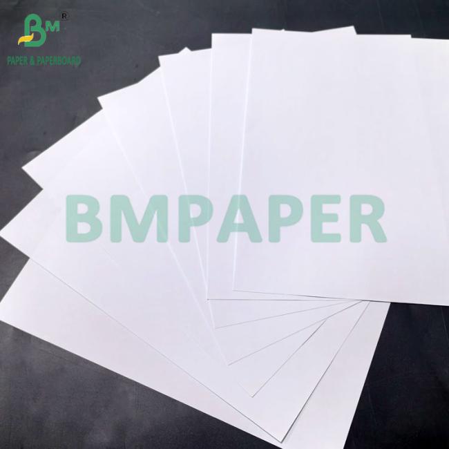 200g Inkjet Matte Coated Photo Printing Paper For Vivid Color Images (6) 200g Inkjet Matte Coated Photo Printing Paper For Vivid Color Images (6)