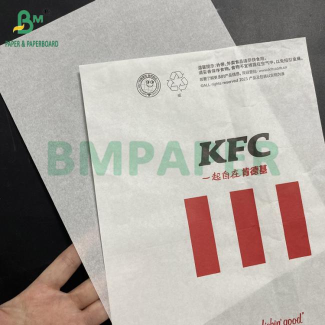 Kit 7 Food Grade Heat Resistance Greaseproof Paper For Fried Foodstuffs 40g 50g Kit 7 Food Grade Heat Resistance Greaseproof Paper For Fried Foodstuffs 40g 50g