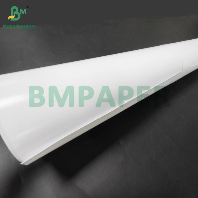 250g 260g RC Satin Inkjet Photo Paper Roll Pigment Ink 24inch 44inch x 100ft 250g 260g RC Satin Inkjet Photo Paper Roll Pigment Ink 24inch 44inch x 100ft