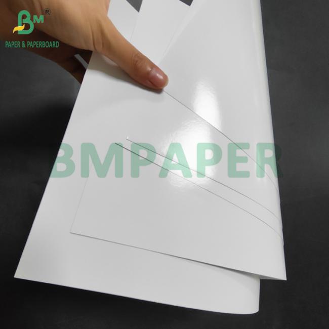 120gsm 140gsm Double Sided Glossy Inkjet Photo Paper For Family Album 4'' x 6'' 120gsm 140gsm Double Sided Glossy Inkjet Photo Paper For Family Album 4'' x 6''