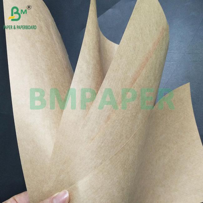 80gsm High Bursting Strength Sturdy Brown Kraft Paper For Flour Wrapping Bag 80gsm High Bursting Strength Sturdy Brown Kraft Paper For Flour Wrapping Bag