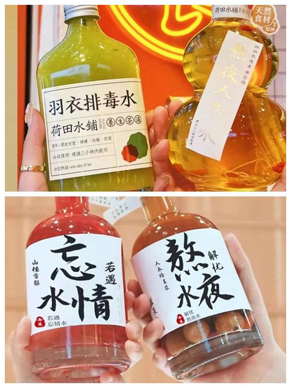 80Gram 90Gram Coated One Side Beverage Bottle Label Paper For Printing 37" x 23" 80Gram 90Gram Coated One Side Beverage Bottle Label Paper For Printing 37" x 23"