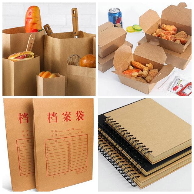 High Tear Strength 250gram 270gram Brown Kraft Liner For Gift Carton 61 x 86cm High Tear Strength 250gram 270gram Brown Kraft Liner For Gift Carton 61 x 86cm