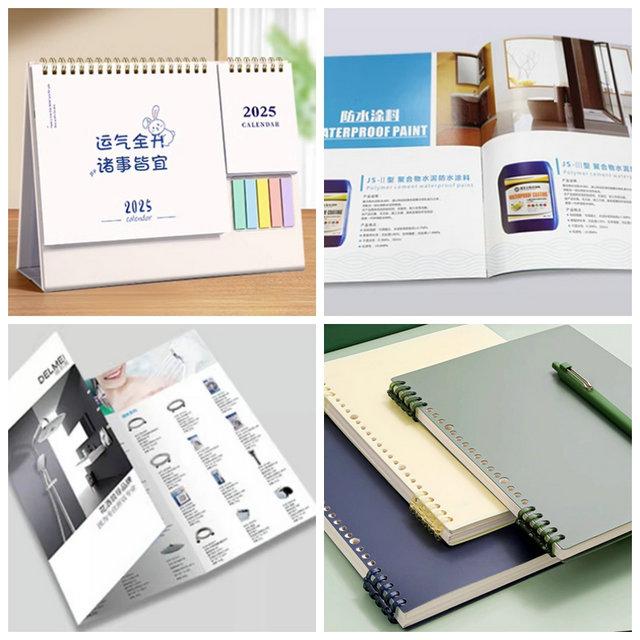 Excellent Smoothness 100Gram 120Gram Uncoated Woodfree Paper For offset Printing 71cm Roll Excellent Smoothness 100Gram 120Gram Uncoated Woodfree Paper For offset Printing 71cm Roll