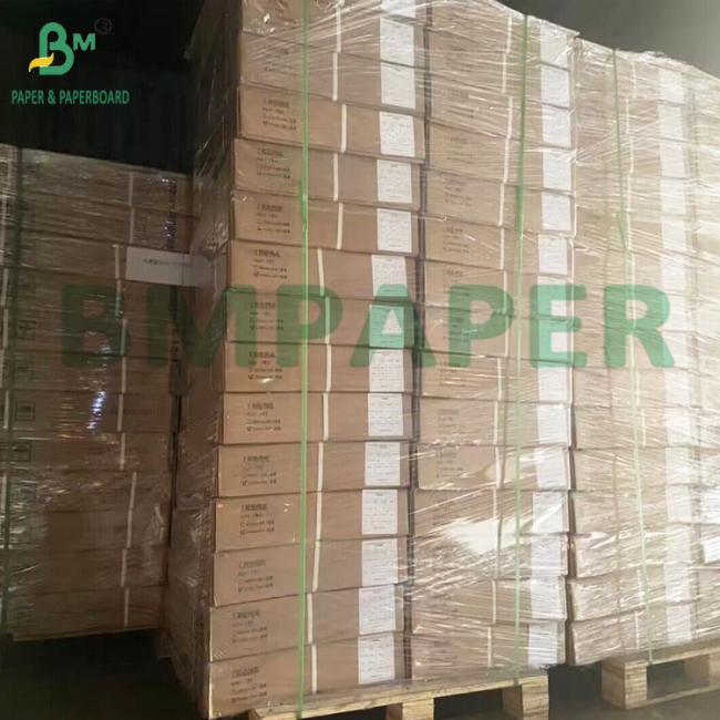 108gsm White Coated Bond Paper for Inkjet Printing 914mm x 30m Roll 108gsm White Coated Bond Paper for Inkjet Printing 914mm x 30m Roll
