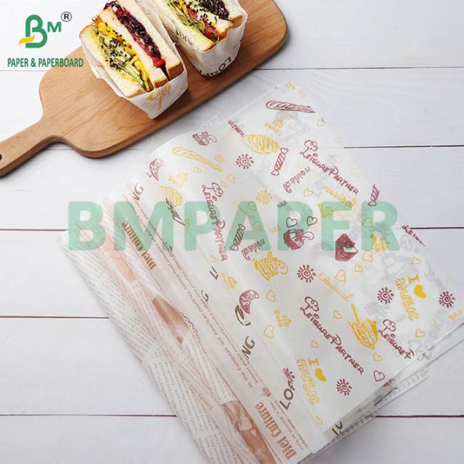 60gsm White MG Calendared Kraft Paper For Food Take Away Bags 60gsm White MG Calendared Kraft Paper For Food Take Away Bags